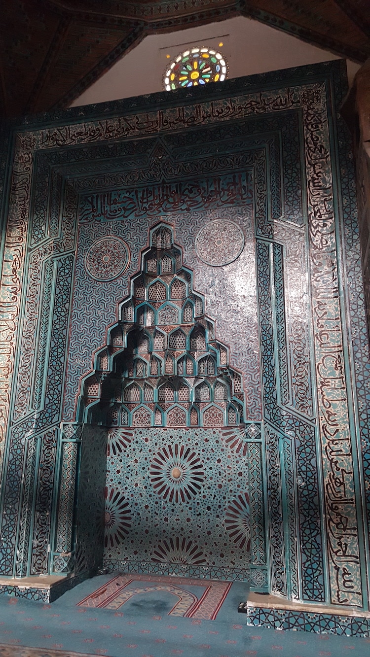 Mihrab in Islamic Architecture