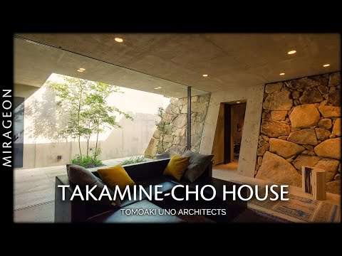 Concrete and Stone House in Japan Inspired by Aztec Pyramid | Takamine-cho House