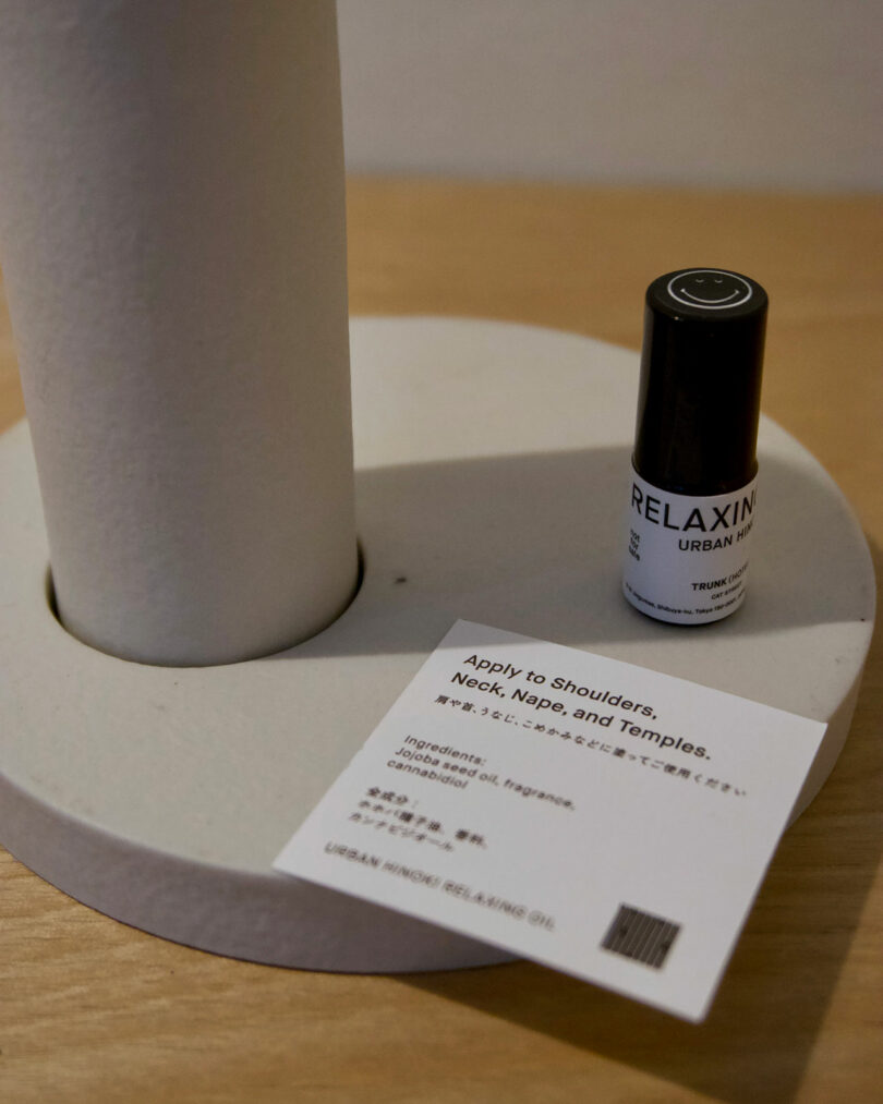 A bottle labeled 