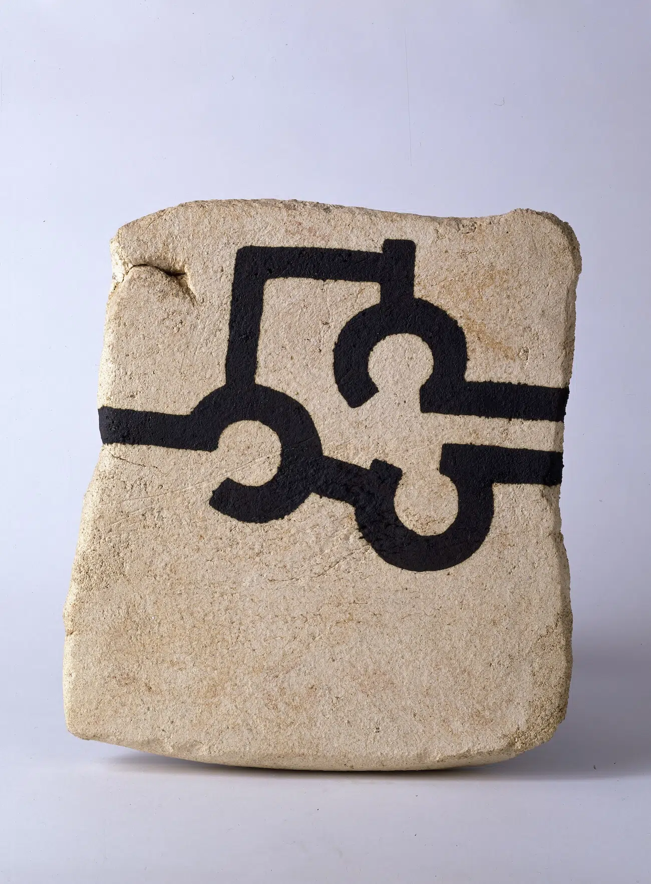 Eduardo Chillida: Convergence at SDMA