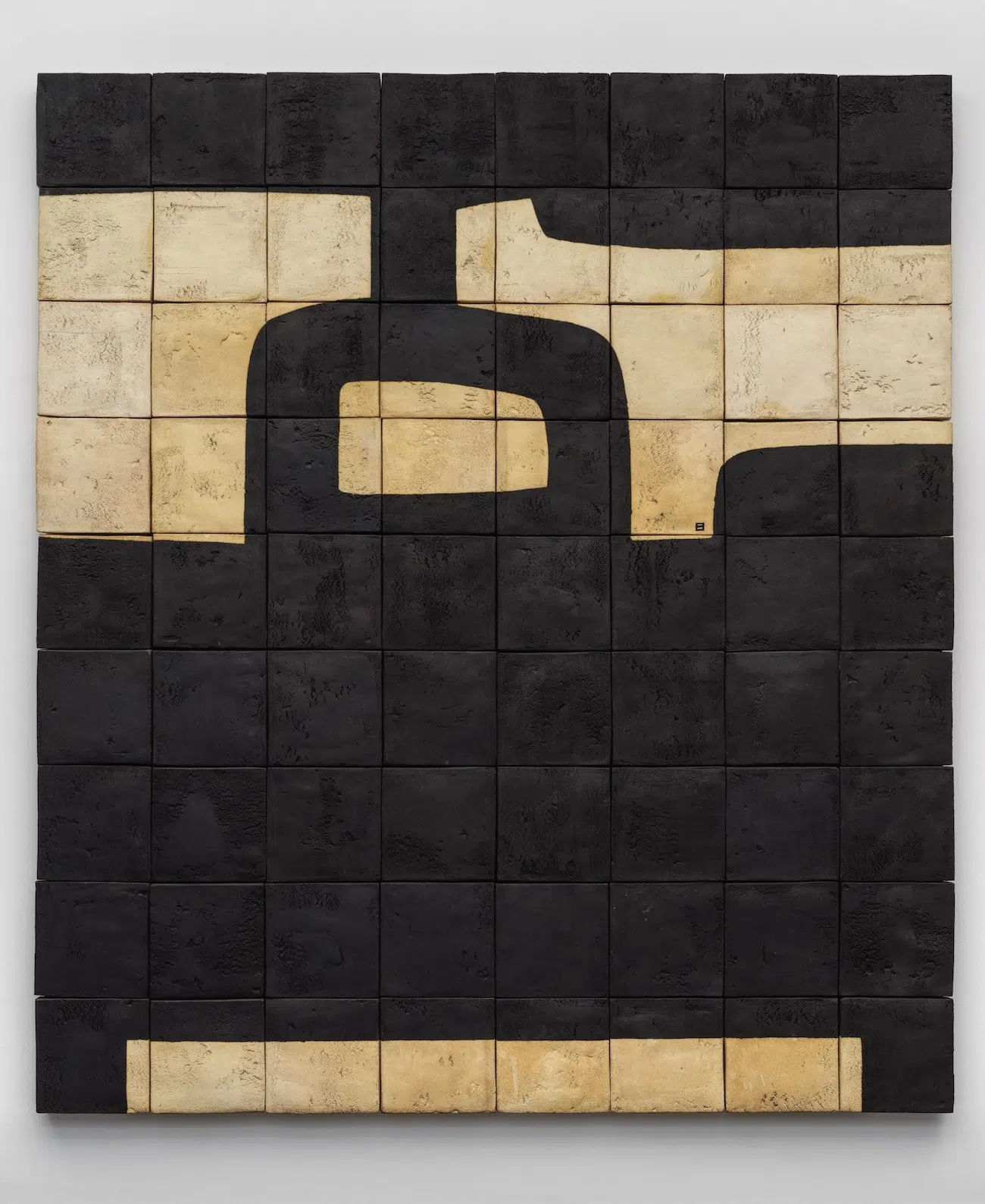 Eduardo Chillida: Convergence at SDMA