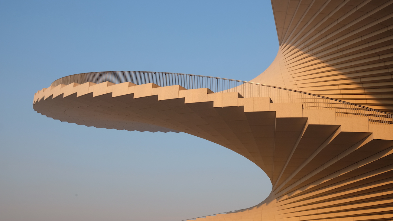 Close-up staircase view from Snøhetta's Shanghai Grand Opera House