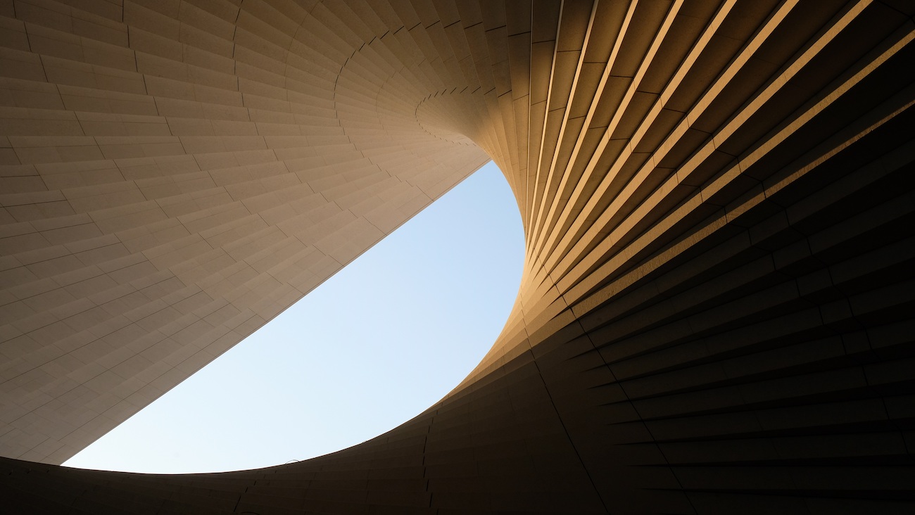 Close-up view of staircase from Snøhetta's Shanghai Grand Opera House