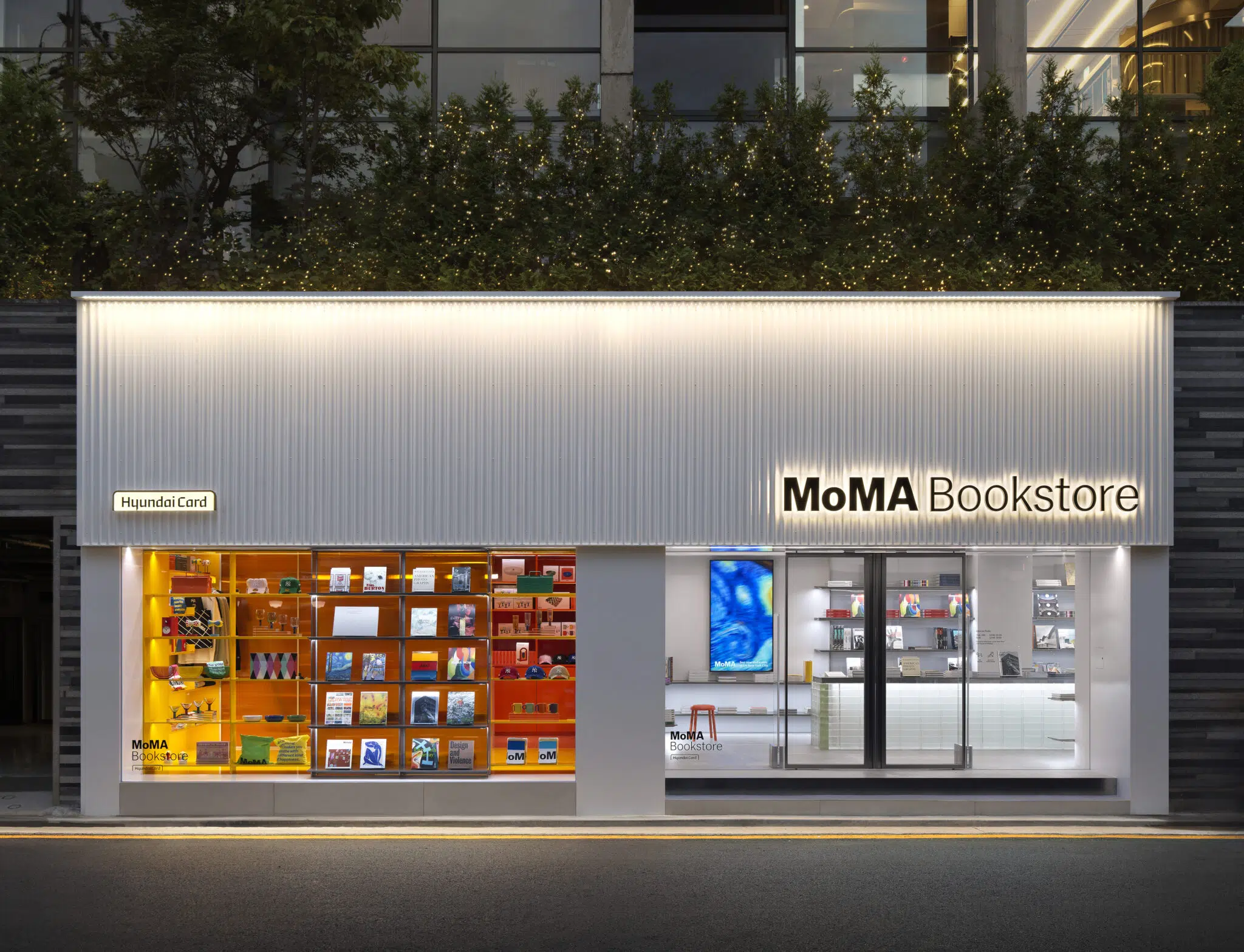 Exterior shot of MoMA's new Seoul bookstore