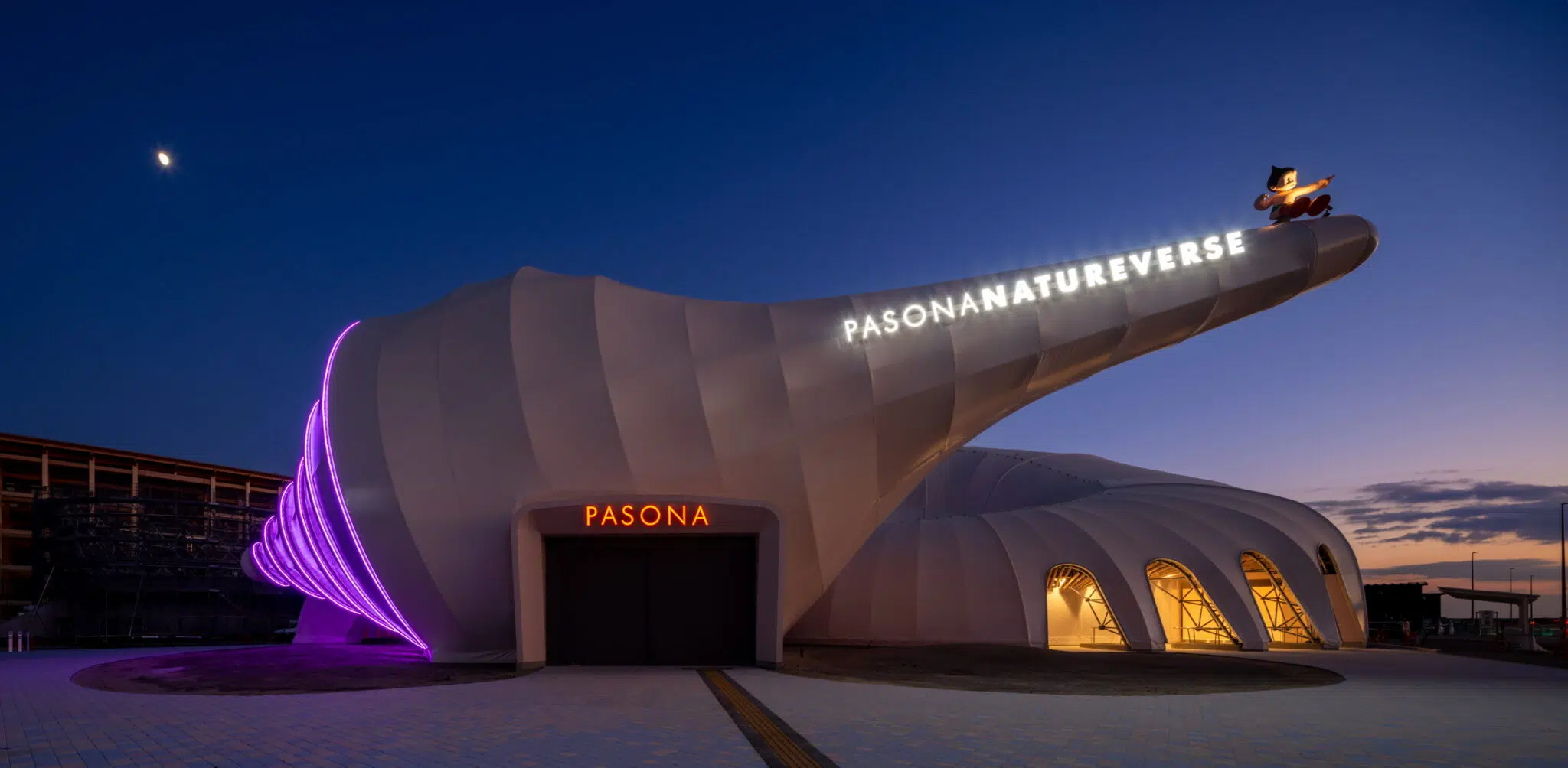 Pasona Natureverse Pavilion at the 2025 Osaka World Expo. The structure resembles a monumental seashell.