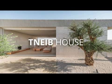 A House Designed to Shut Out the World | Tneib House