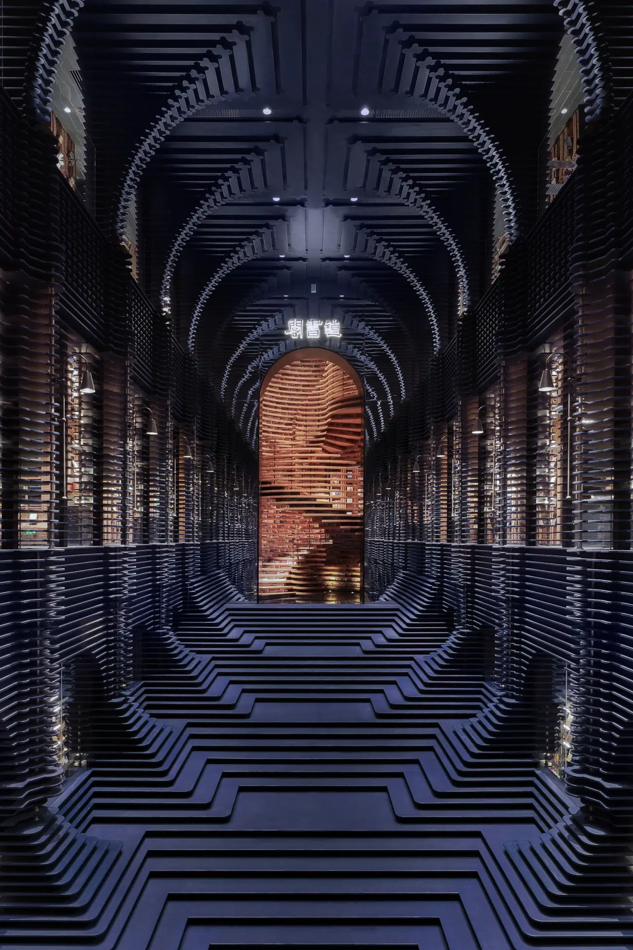 Tianjin Zhongshuge Bookstore