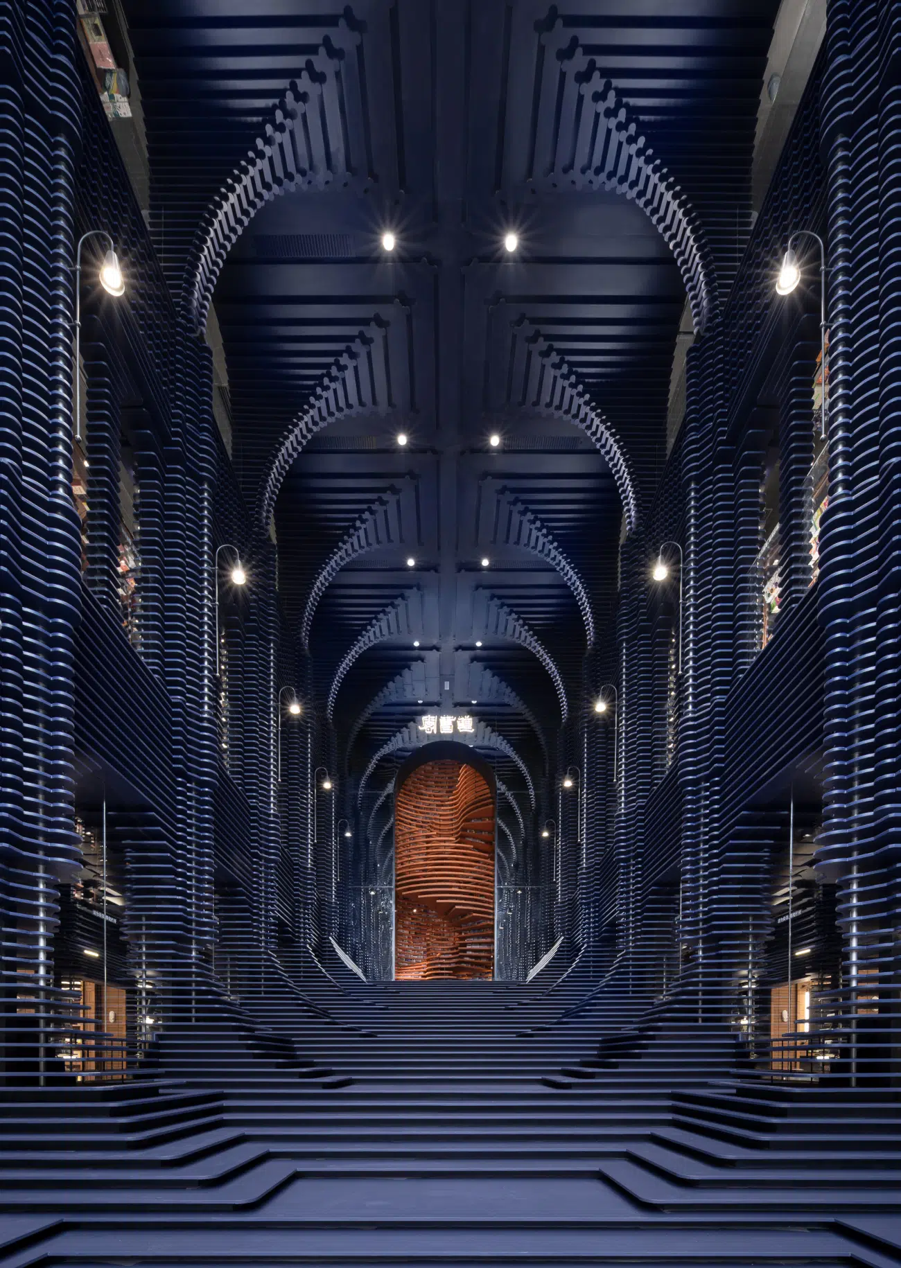 Tianjin Zhongshuge Bookstore