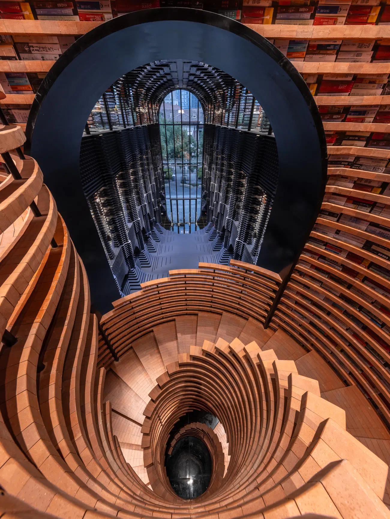 Tianjin Zhongshuge Bookstore