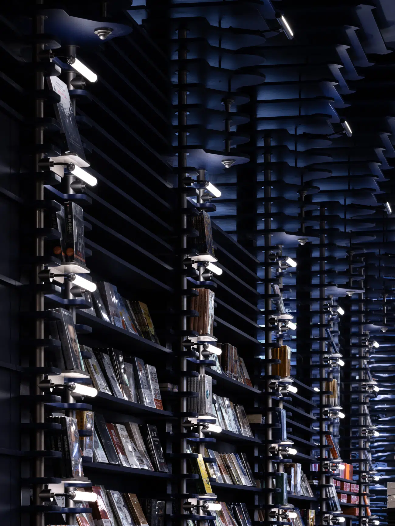 Tianjin Zhongshuge Bookstore