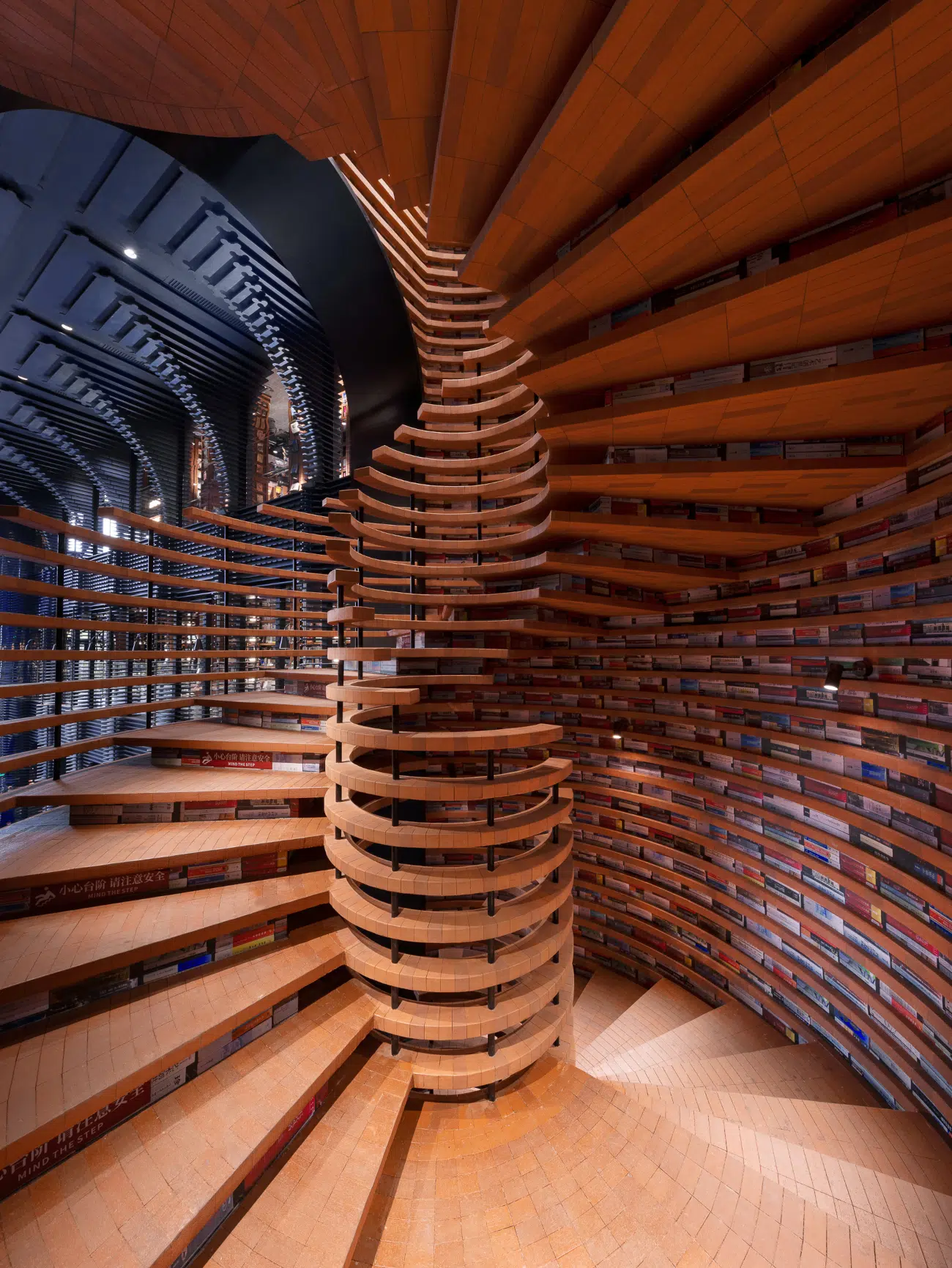 Tianjin Zhongshuge Bookstore