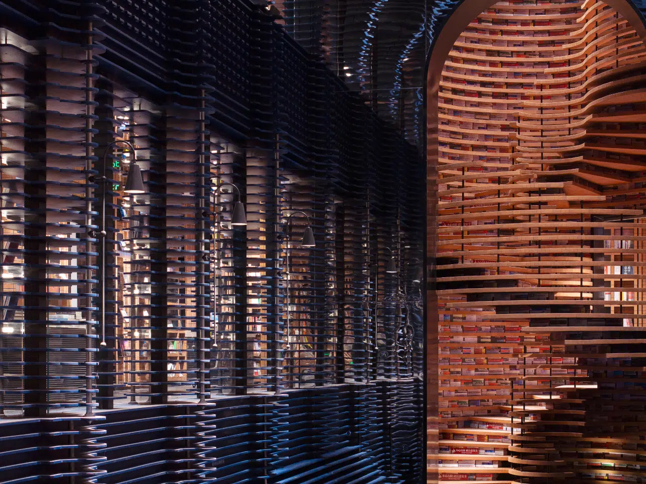 Tianjin Zhongshuge Bookstore