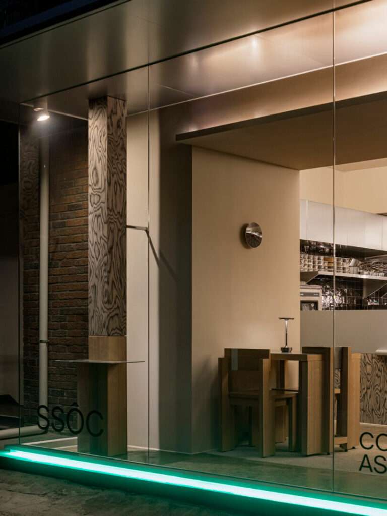 An Asian Restaurant with a Contemporary Twist in Seoul