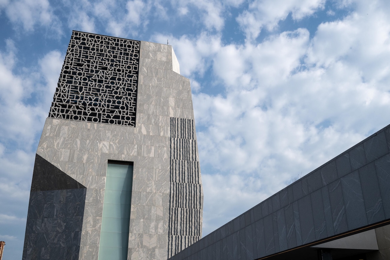 The Obama Presidential Center