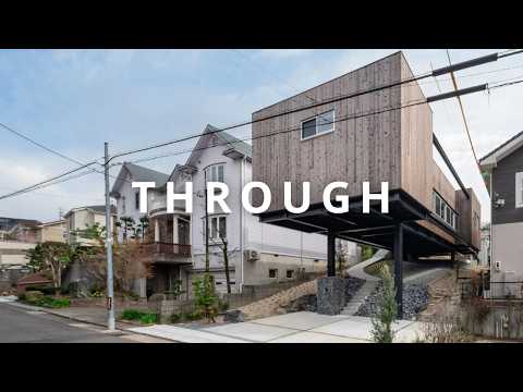 The Japanese House You Walk Under to Enter